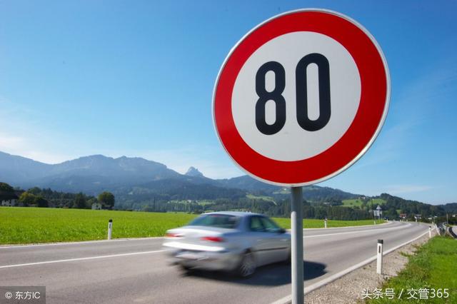 限速60最快可以开多少，新手都跑50多km/h