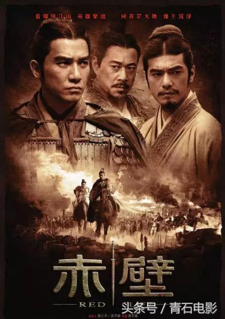 有了这8部国产历史战争片，国产10部经典战争片