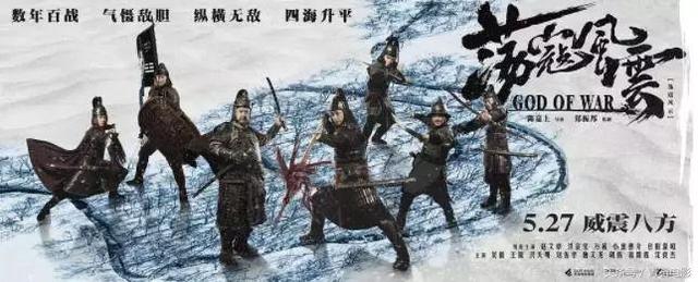 有了这8部国产历史战争片，国产10部经典战争片