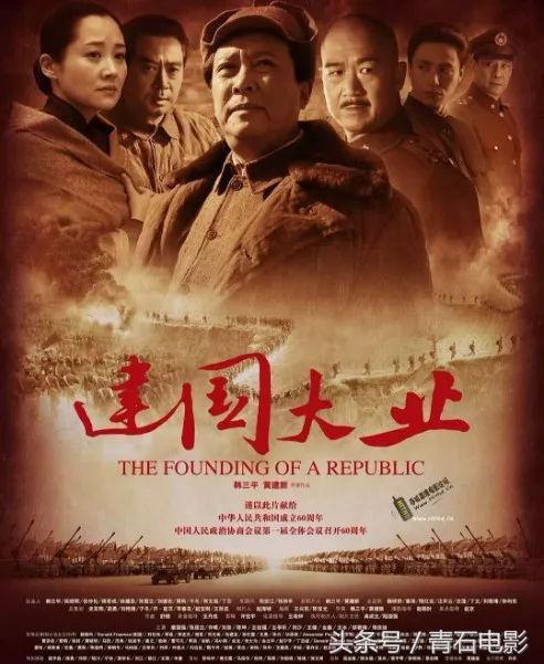 有了这8部国产历史战争片，国产10部经典战争片