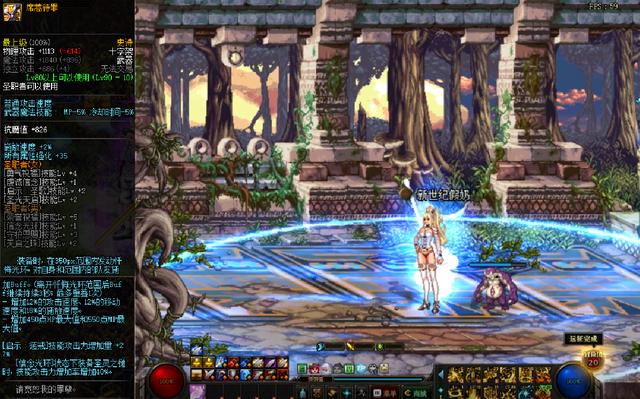 圣职者升级凭证，dnf圣职者灵魂武器选哪个（圣职者自制史诗武器属性及特效分析）