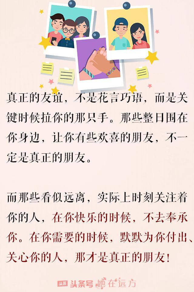 狼要吃羊的故事简短，狼要吃羊<故事很短