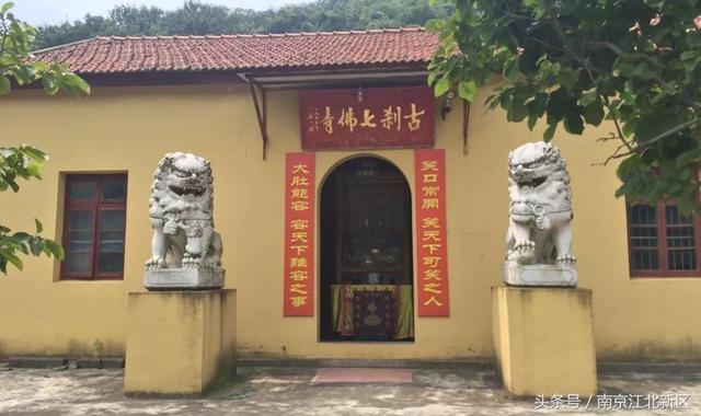 六安天堂寨风景区，十月一六安天堂寨一日游攻略