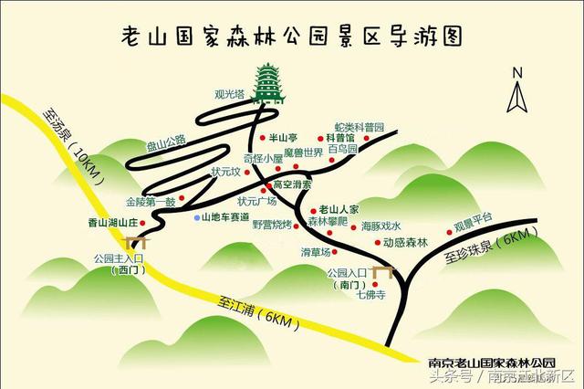 六安天堂寨风景区，十月一六安天堂寨一日游攻略