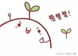 国庆期间交通事故汇总，国庆高速出行必