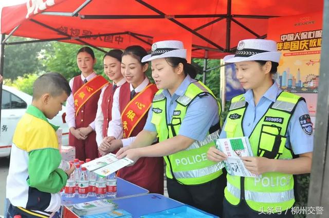 国庆期间交通事故汇总，国庆高速出行必