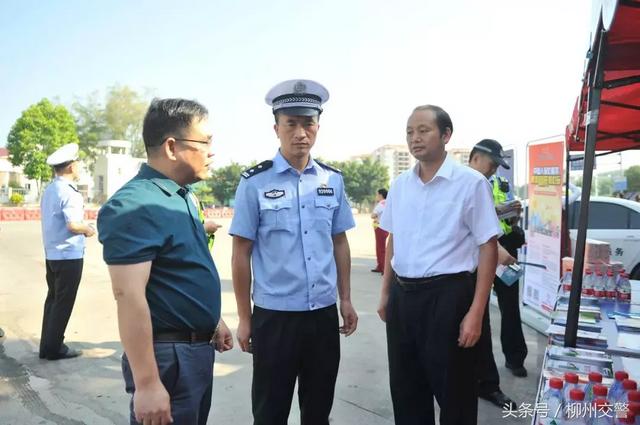 国庆期间交通事故汇总，国庆高速出行必