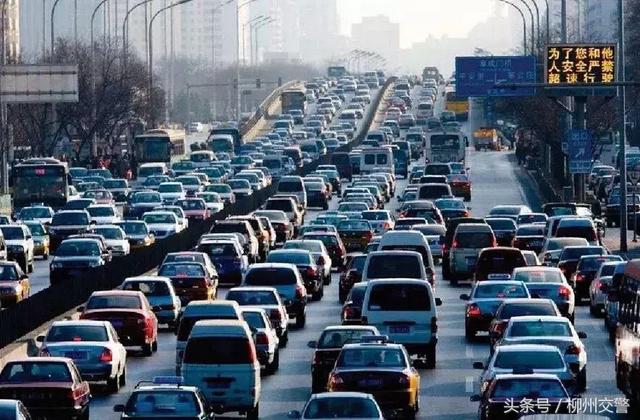 国庆期间交通事故汇总，国庆高速出行必