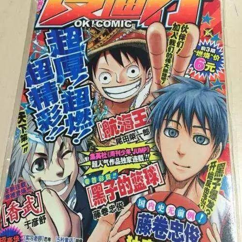 20个长大后才能看懂的漫画，这些逐渐消失的漫画杂志里