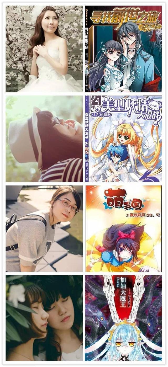 20个长大后才能看懂的漫画，这些逐渐消失的漫画杂志里