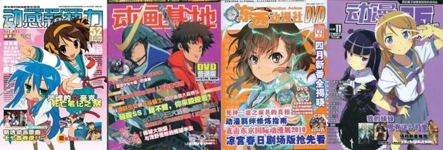 20个长大后才能看懂的漫画，这些逐渐消失的漫画杂志里