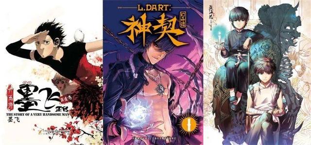 20个长大后才能看懂的漫画，这些逐渐消失的漫画杂志里