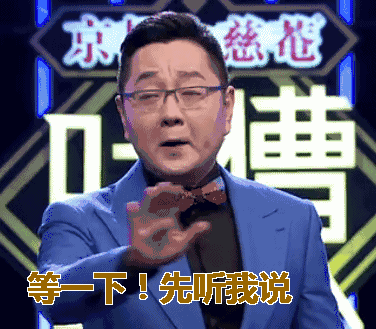 英语口语核心句子大全，学会这50个潮流英语句子