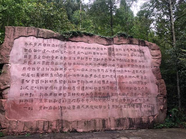 剑门关一日游最佳方案，自驾游剑门关旅游攻略一日游路线