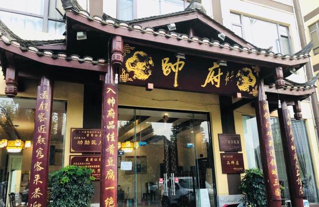 剑门关一日游最佳方案，自驾游剑门关旅游攻略一日游路线