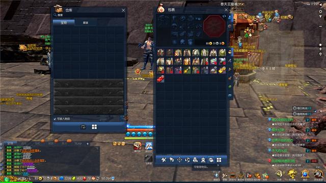 剑灵回归装备攻略，剑灵新手/回归玩家指导