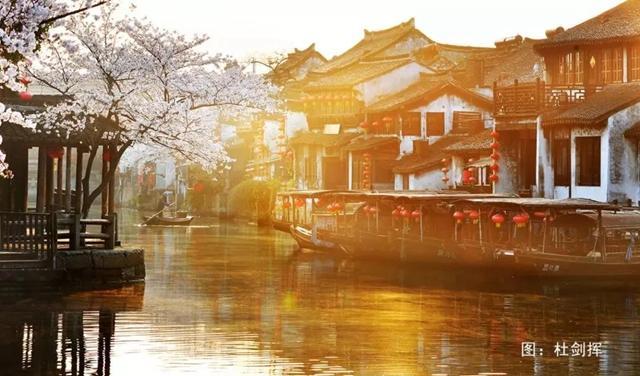 西塘古镇免费时间表，西塘古镇几点免门票（<你觉得值得来么？>）