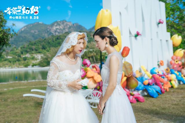 李茶的姑妈卢靖姗同款衣服，如今成了美丽多金的“姑妈”