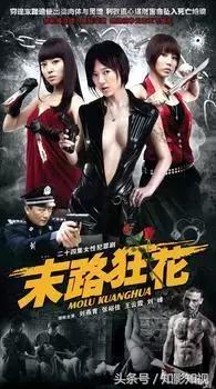 值得看的50部电影，史上最全电影清单