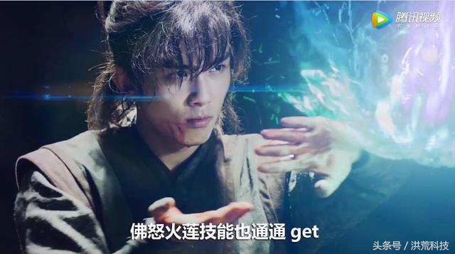 斗破苍穹萧炎最终拥有几种异火，斗破苍穹：斗气大陆23种异火