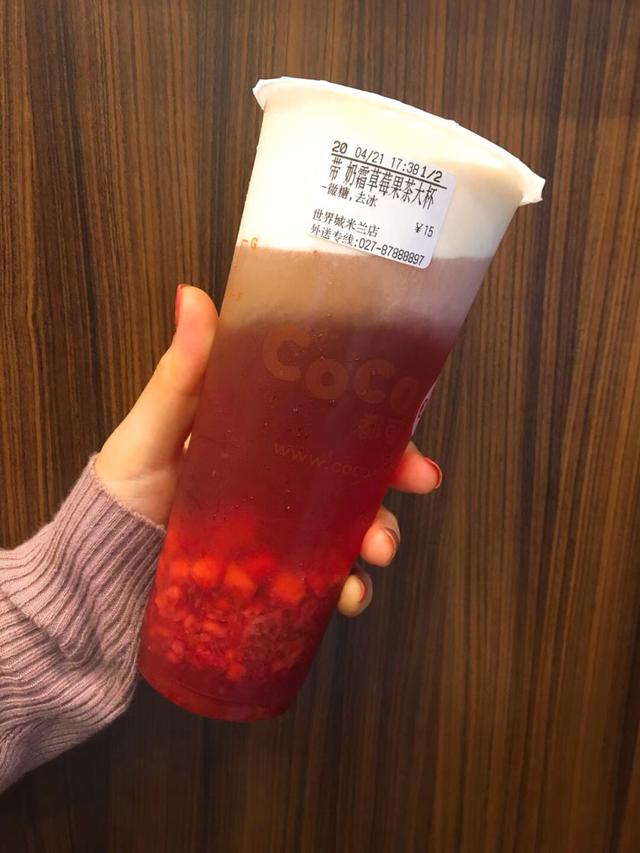  coco奶茶菜单， coco奶茶最新菜单里哪个最好喝