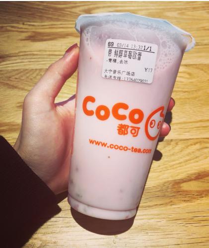  coco奶茶菜单， coco奶茶最新菜单里哪个最好喝