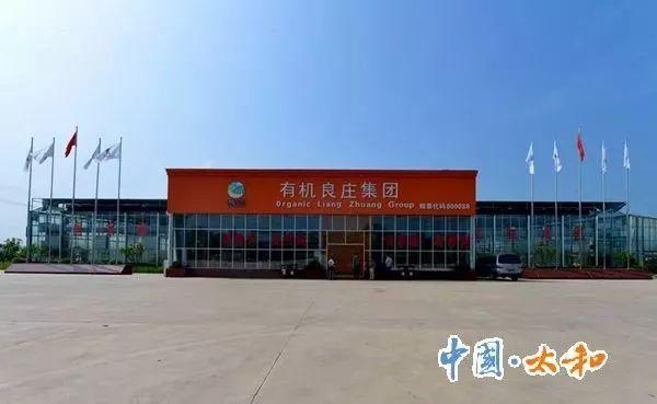 阜阳颍州西湖打造旅游景点，阜阳4大板块谁将成为下一个中心