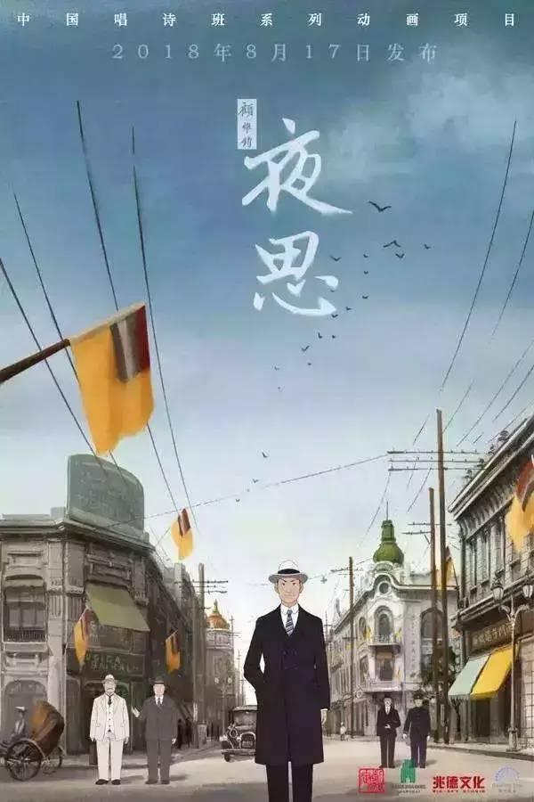 爱国的电影有哪些，十部必看的爱国电影（8部优秀影片推荐给全国中小学生）