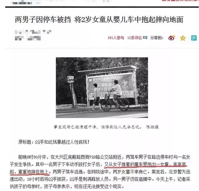 婴儿推车常识大全，这5种婴儿推车的用法