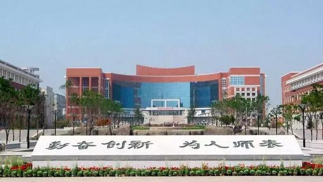 长春理工大学西校区，长春有几所公办二本大学