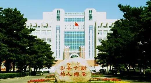 长春理工大学西校区，长春有几所公办二本大学