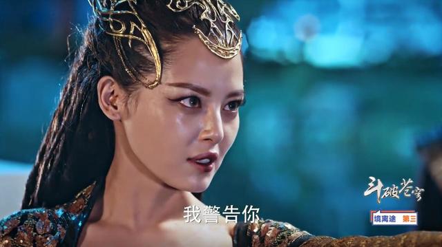 斗破苍穹后续有几个版本，斗破苍穹后续作品预告