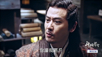 斗破苍穹各大势力的结局，斗破苍穹被改得面目全非