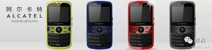 手机各个品牌的子品牌，一文带你了解手机品牌