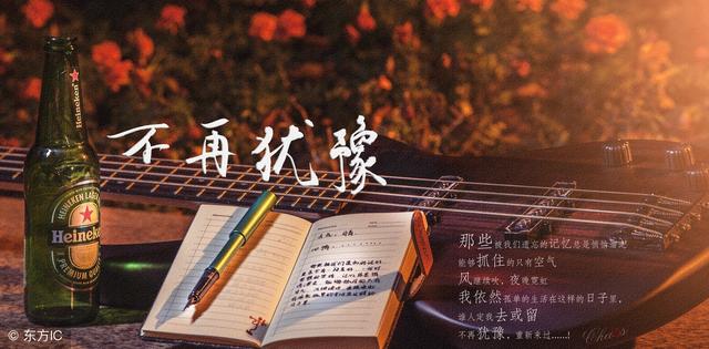 拼搏奋斗正能量的句子短语，努力向上的经典句子