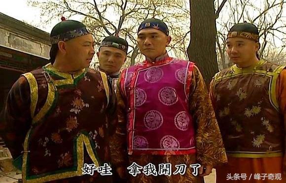 九子夺嫡雍正怎么登上皇位，九子夺嫡：四阿哥胤禛