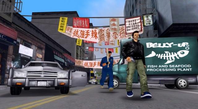 圣安地列斯地图，gta圣安地列斯全地图