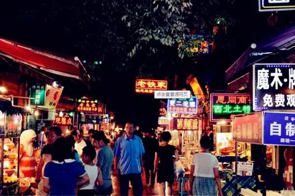 西安必去的夜景，西安这里的夜景太漂亮了