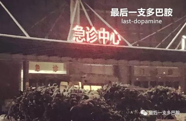 肥胖导致大舌头(大胖舌头是什么病)