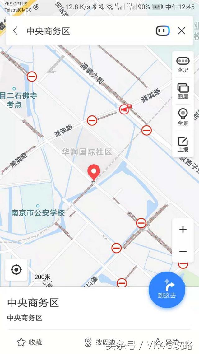 南京国际金融中心，南京cbd进展为什么慢（300米以上超高层建筑超10个——将发展成全球新兴摩天都市）