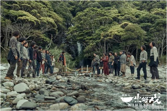 黄渤一出好戏电影解析，解析黄渤导演的一出好戏你能看懂吗