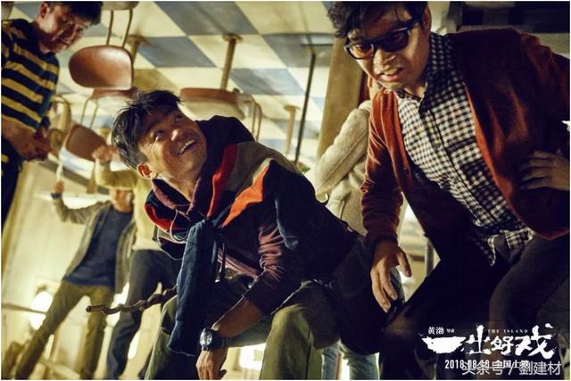 黄渤一出好戏电影解析，解析黄渤导演的一出好戏你能看懂吗