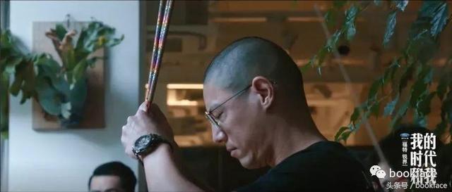 蒋家王朝家谱，从贵族沦落到摆地摊