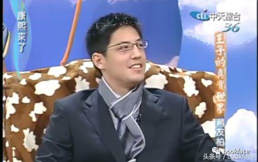 蒋家王朝家谱，从贵族沦落到摆地摊