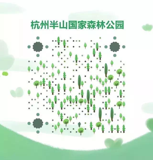 小众景点全攻略，人少景美如果你来半山