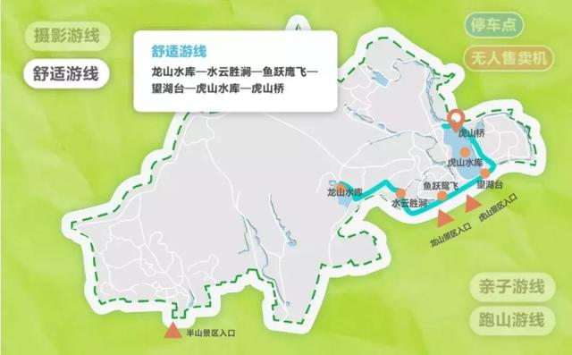 小众景点全攻略，人少景美如果你来半山