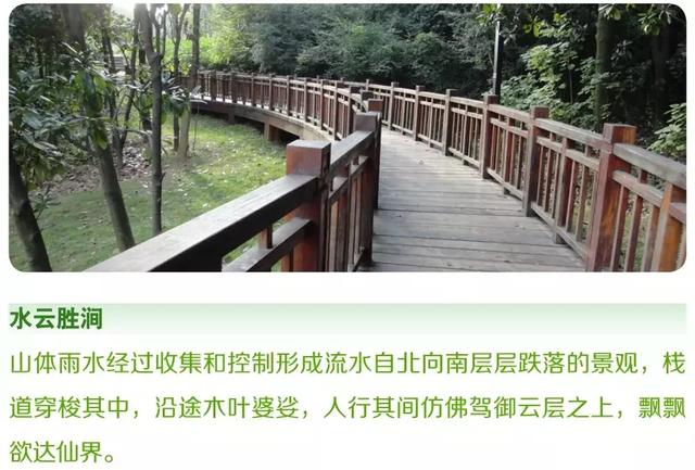 小众景点全攻略，人少景美如果你来半山