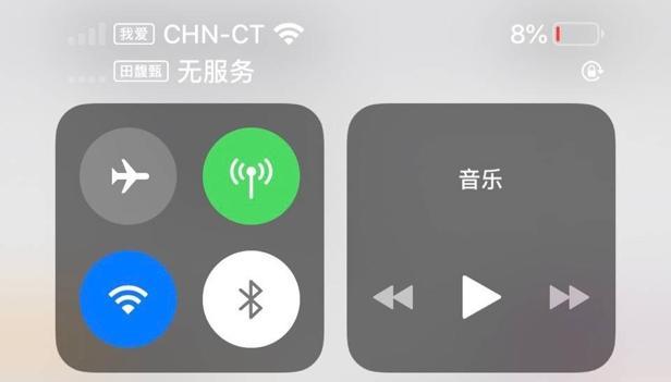 苹果xsmax是双卡双待吗，iphonexs max副卡是4g吗（iphone 双卡双待是哪款）