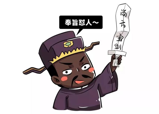 这才是渣男界的祖师爷，今天我要给这个绝世渣男洗白