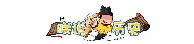 这才是渣男界的祖师爷，今天我要给这个绝世渣男洗白